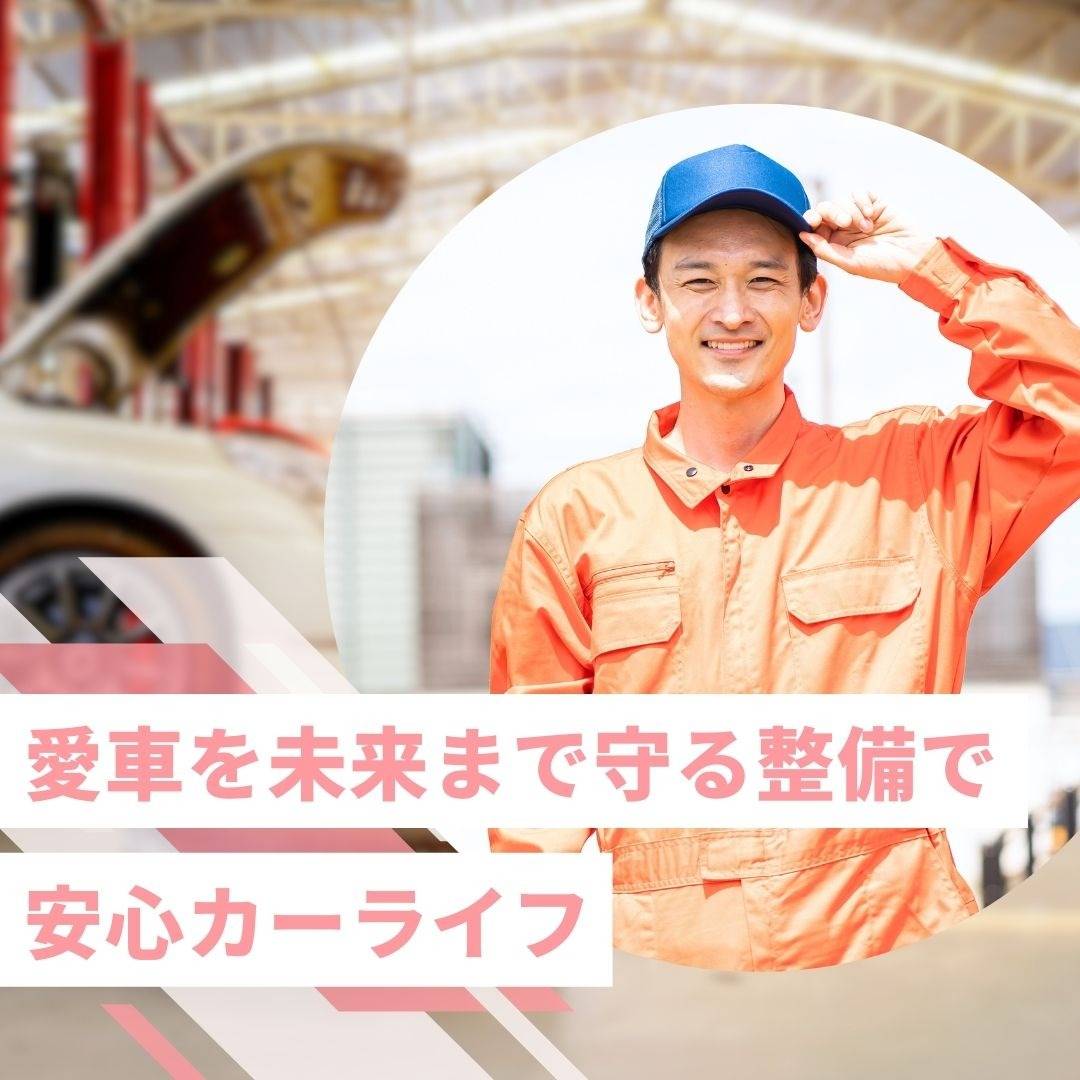 popup_banner
