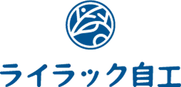 オイル交換の必要性