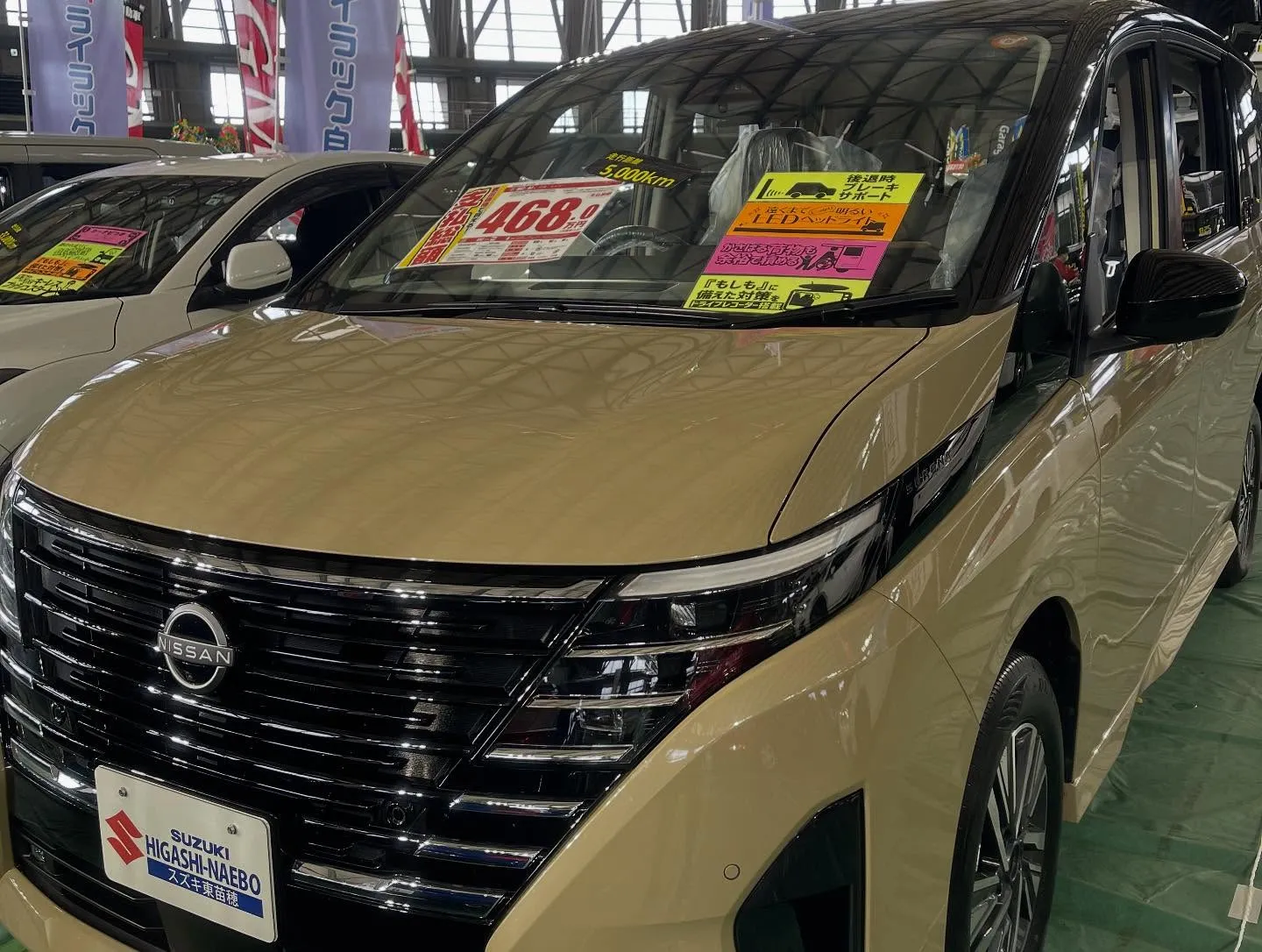 つどーむJU中古車フェアDAY2 スタート▶️DEATH🤘