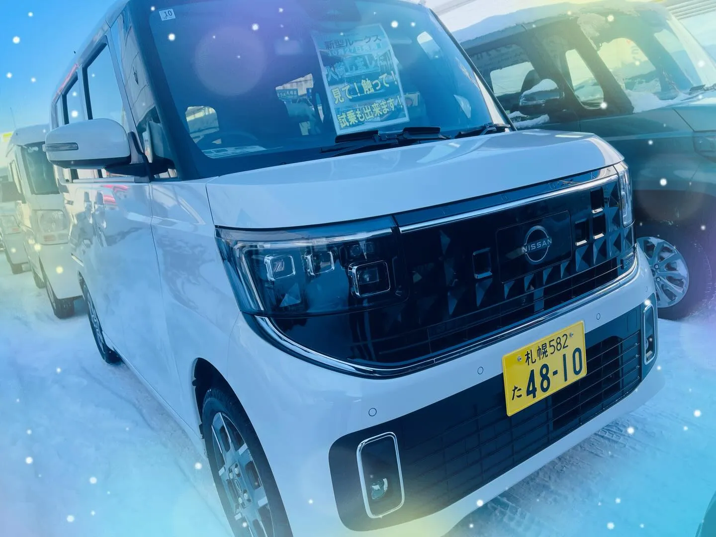 📢ご案内💁🏻‍♀️