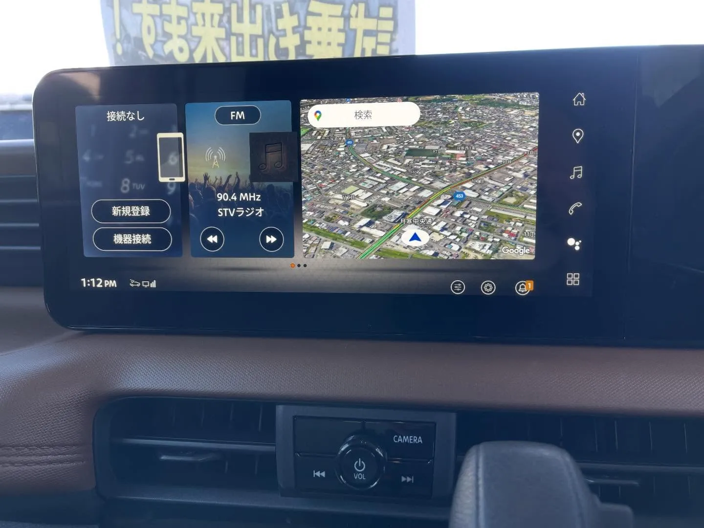 📢ご案内💁🏻‍♀️