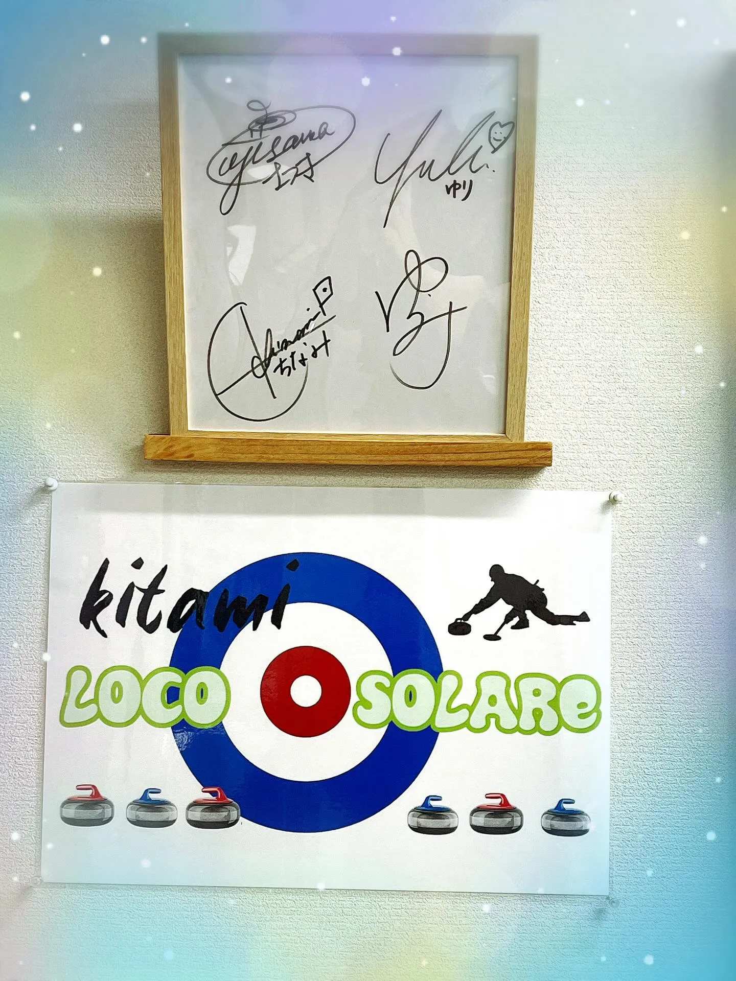 皆様、連日の冬季オリンピックはご覧になってますか?