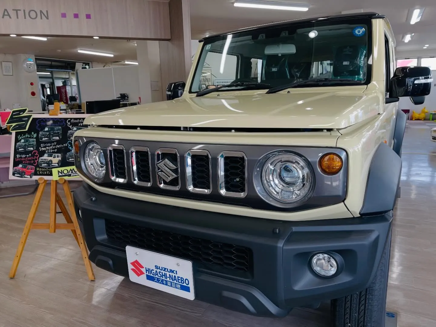 みなさん、冬が終わりますよぉーーーーーっ🥴