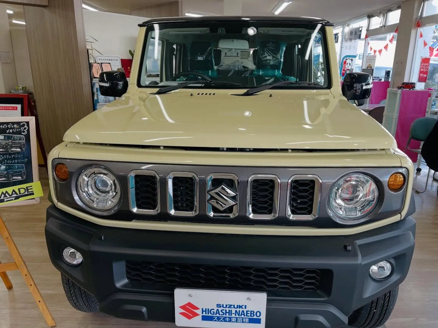 みなさん、冬が終わりますよぉーーーーーっ🥴