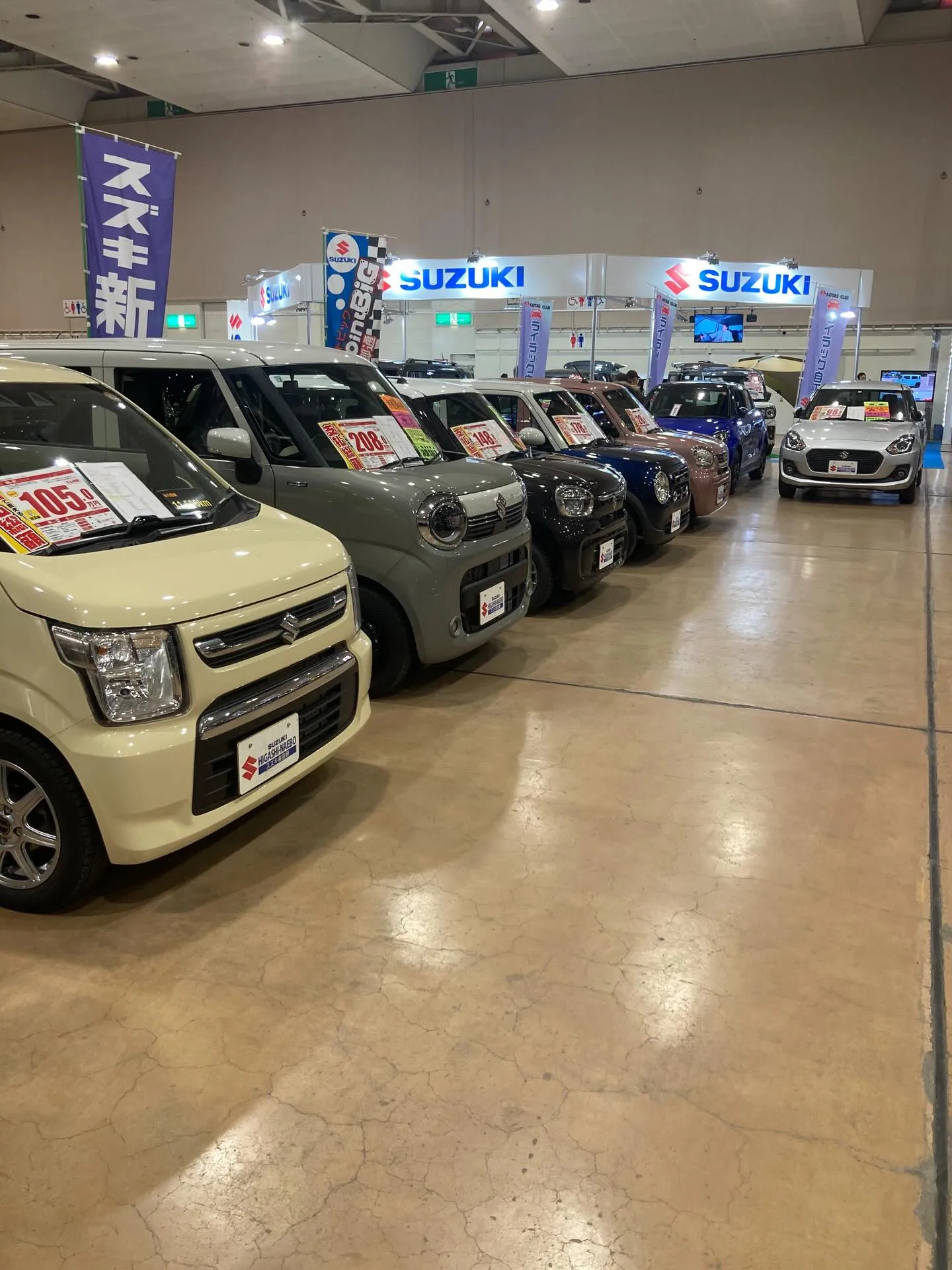 みなさんこんにちは😃