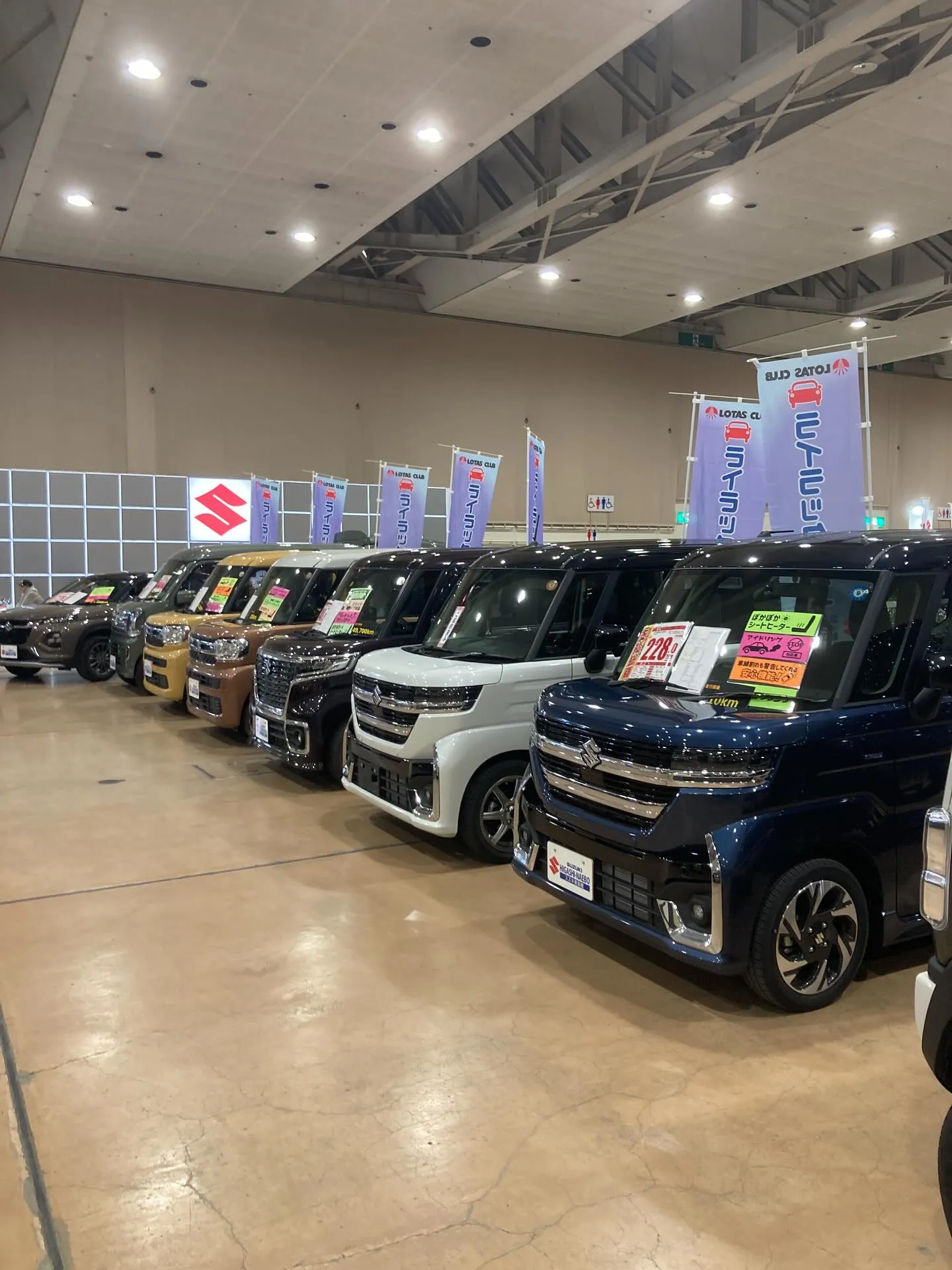 みなさんこんにちは😃